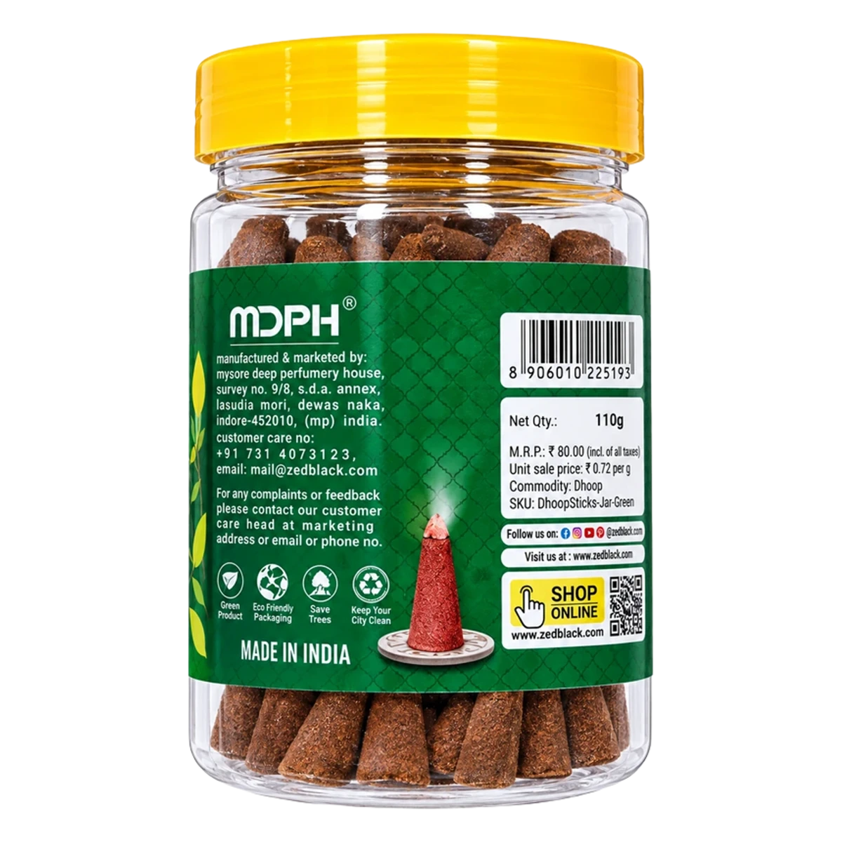 Arij Premium Dhoop Cone