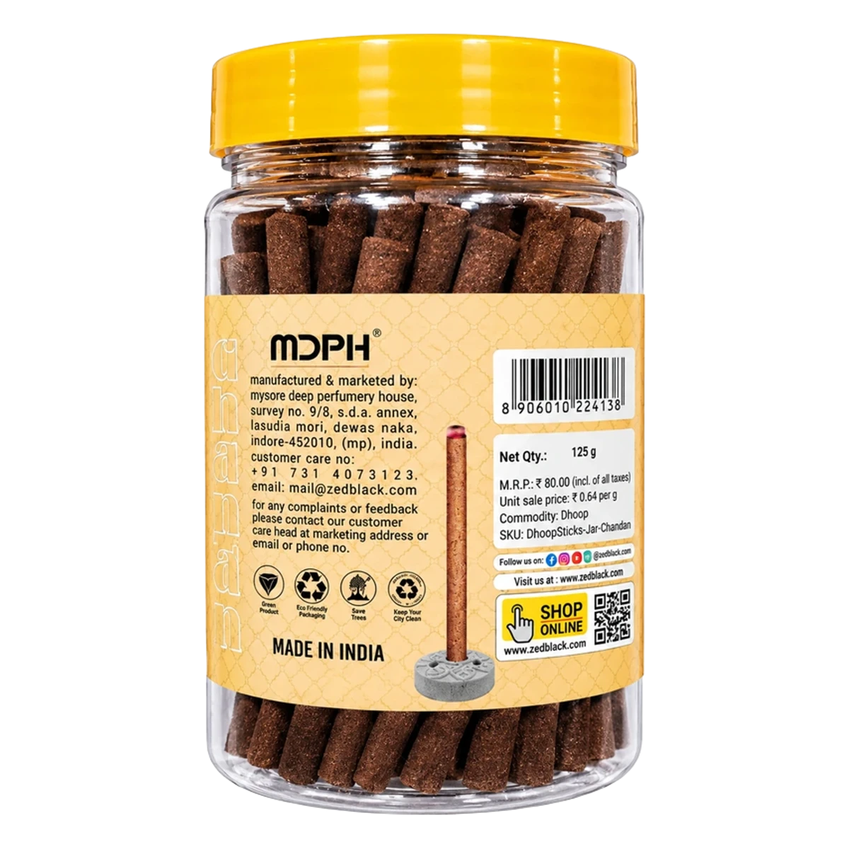 Chandan / Sandalwood Premium Dhoop Sticks