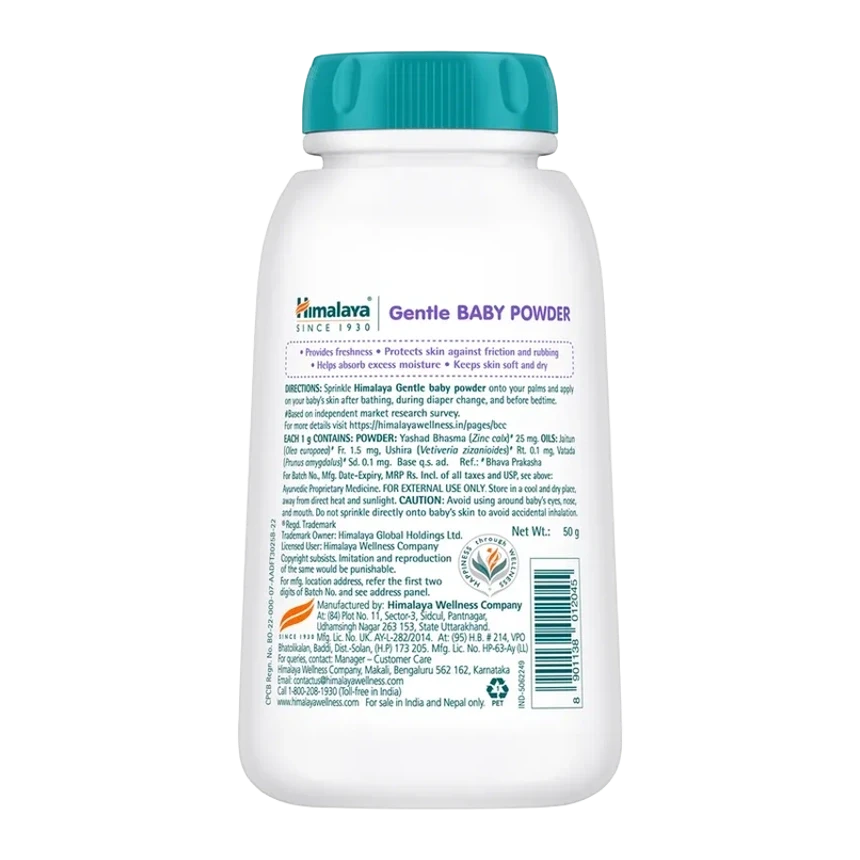 Gentle Baby Powder
