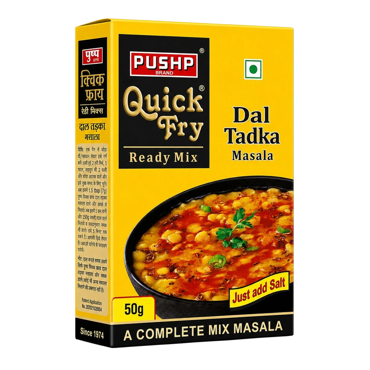 Quick Fry Dal Tadka Masala Powder