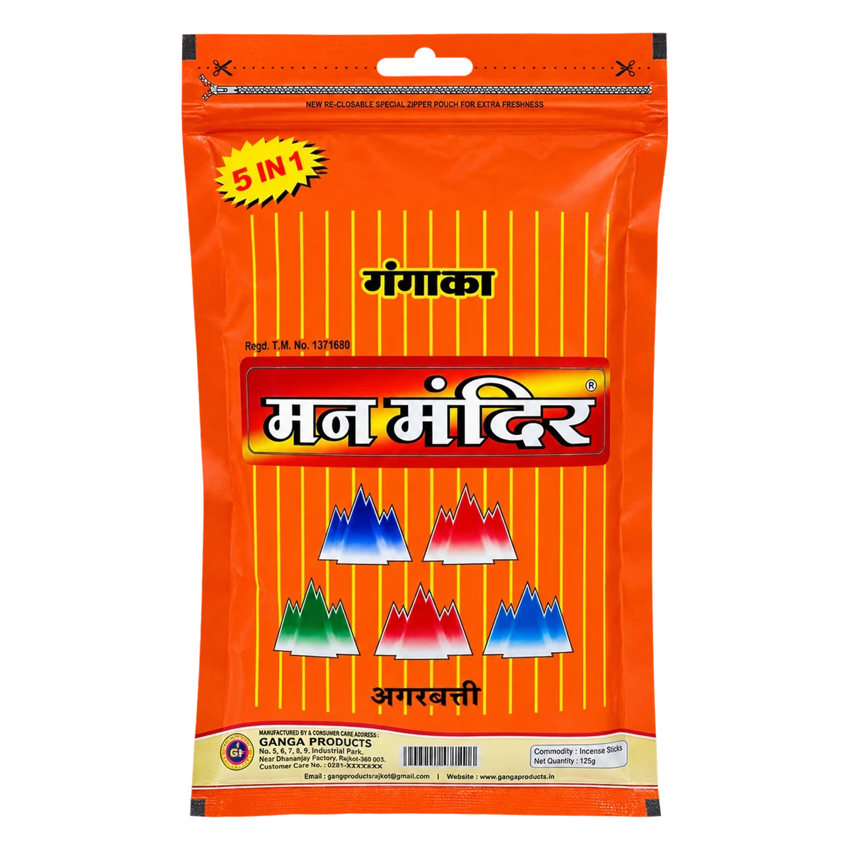 Man Mandir 5 in 1 Agarbatti