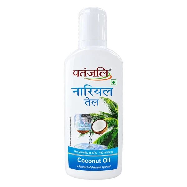 Patanjali Coconut Hair Oil