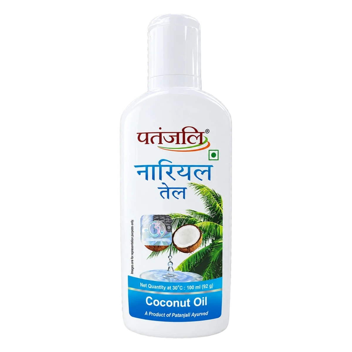 Coconut Hair Oil