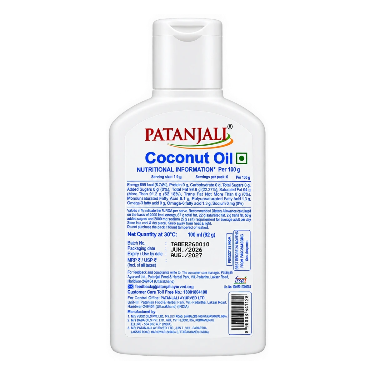 Coconut Hair Oil