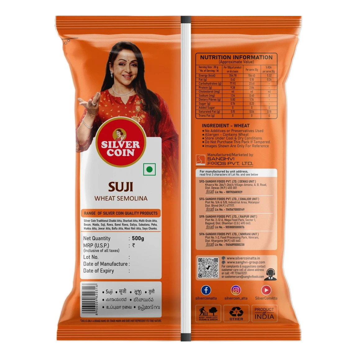 Sooji / Suji