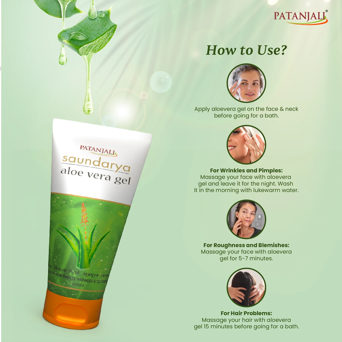 Saundarya Aloevera Gel