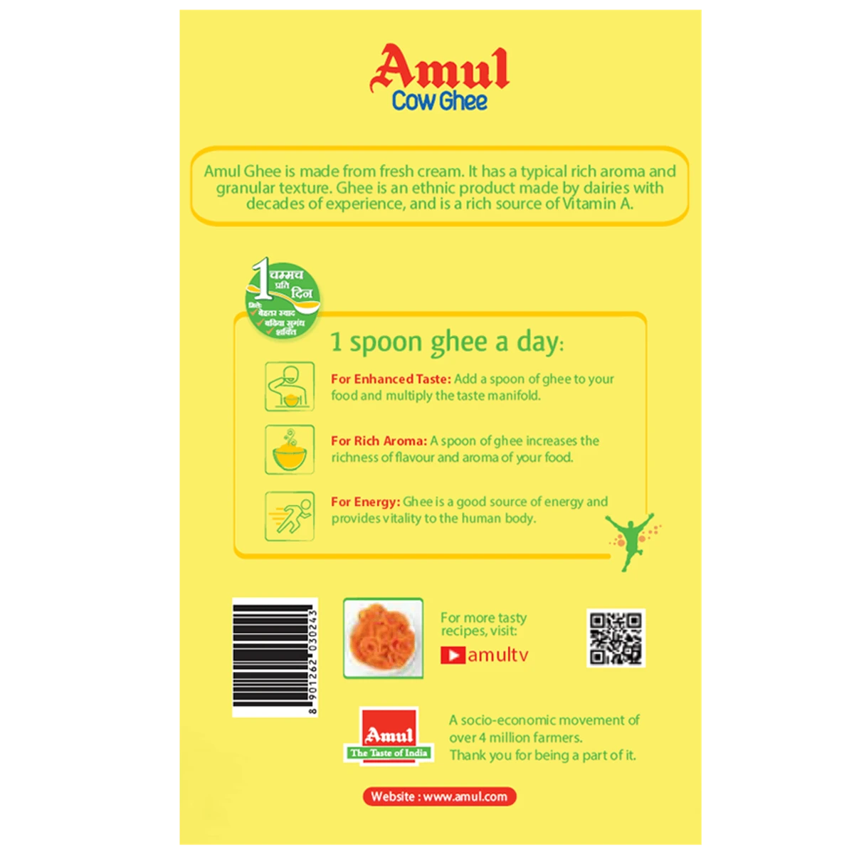 Cow Ghee