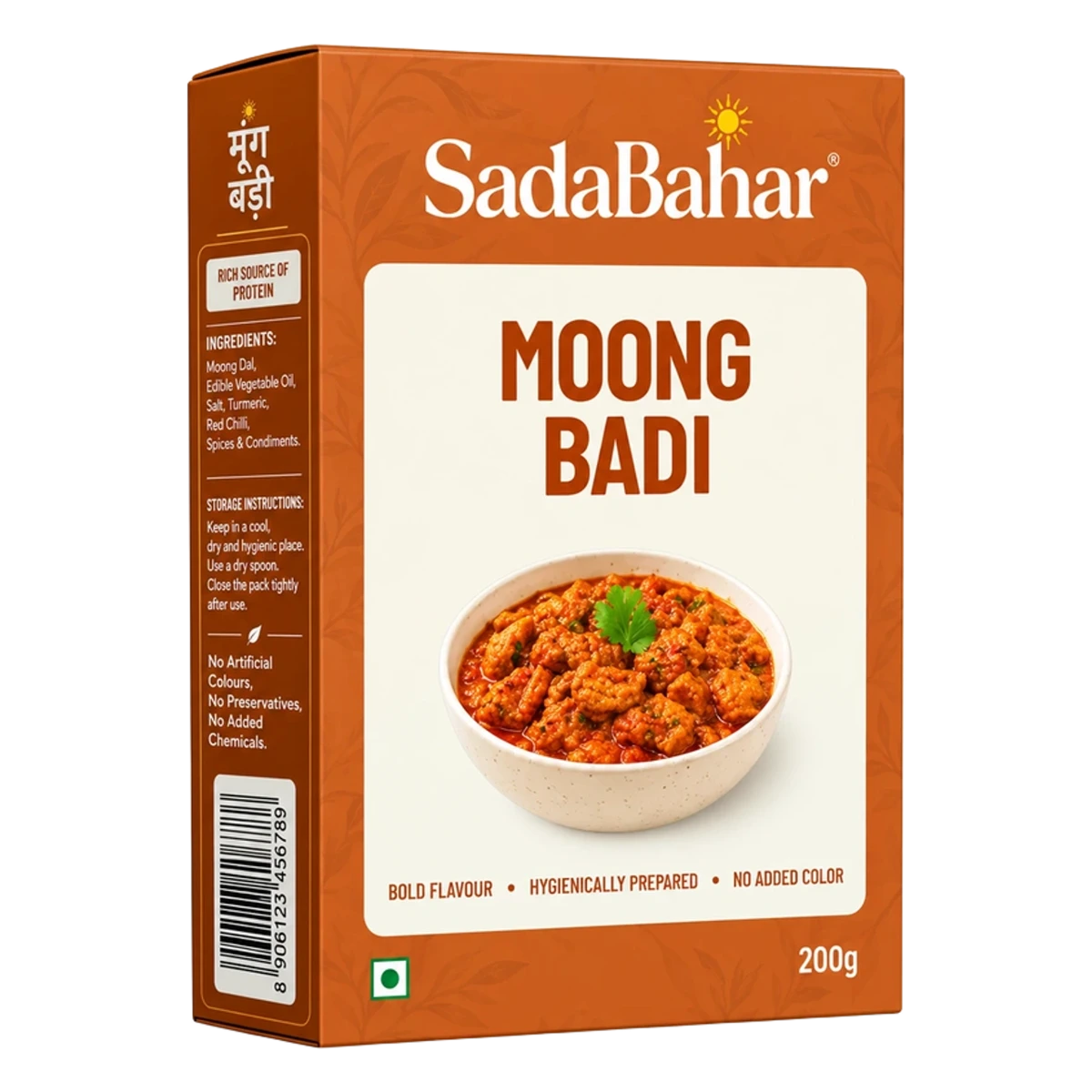 Moong Badi