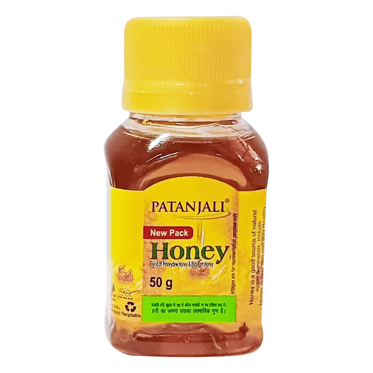 Honey