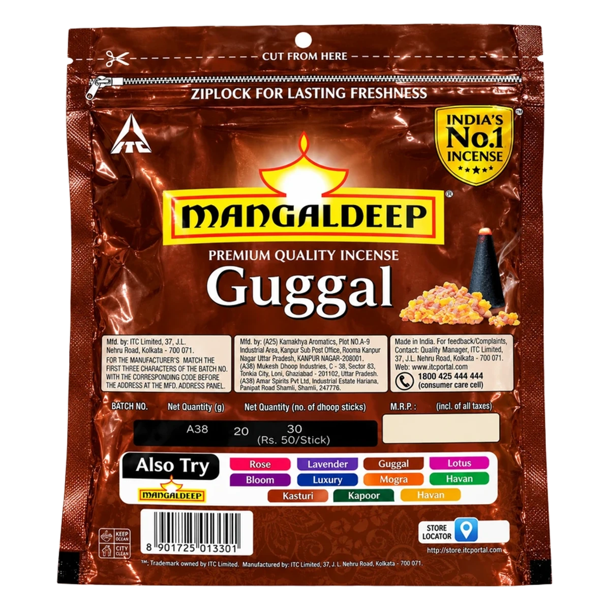 Premium Quality Incense Guggal Dhoop