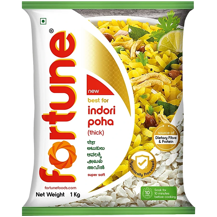 Indori Poha - Thick, Super Soft