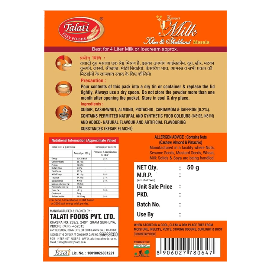 Kesari Kheer & Shrikhand Milk Masala