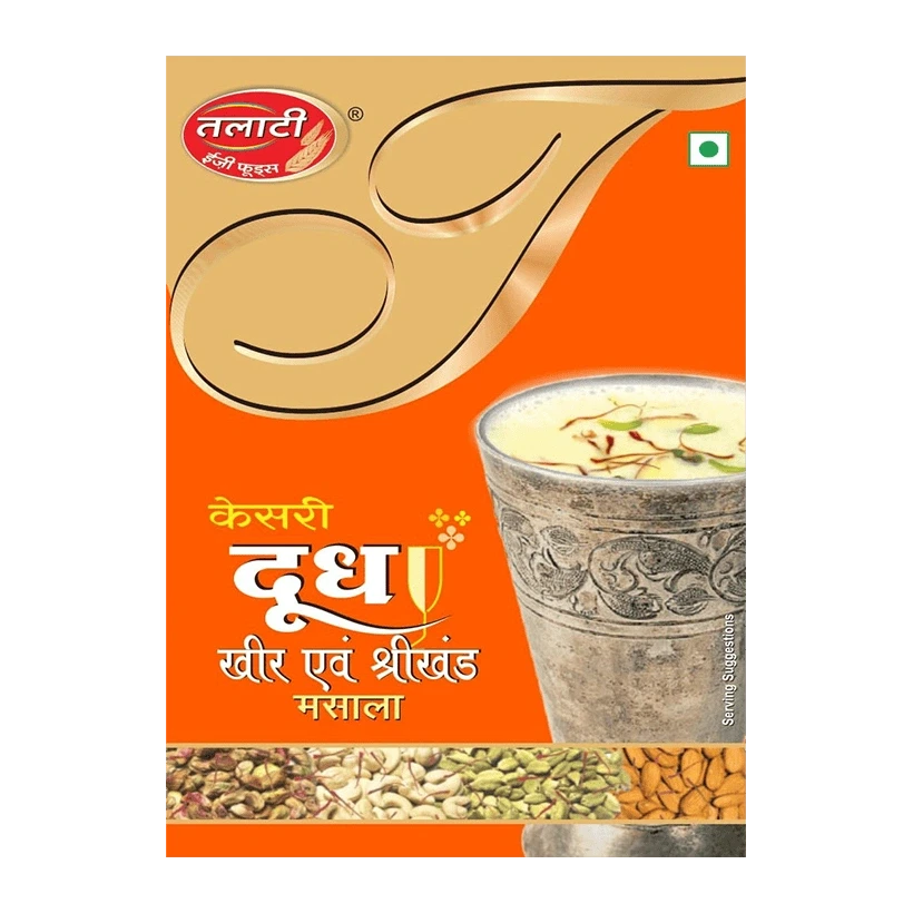Kesari Kheer & Shrikhand Milk Masala