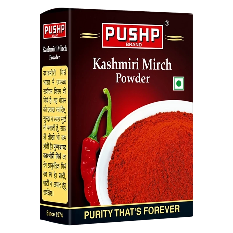 Kashmiri Mirch Red Chilli Powder