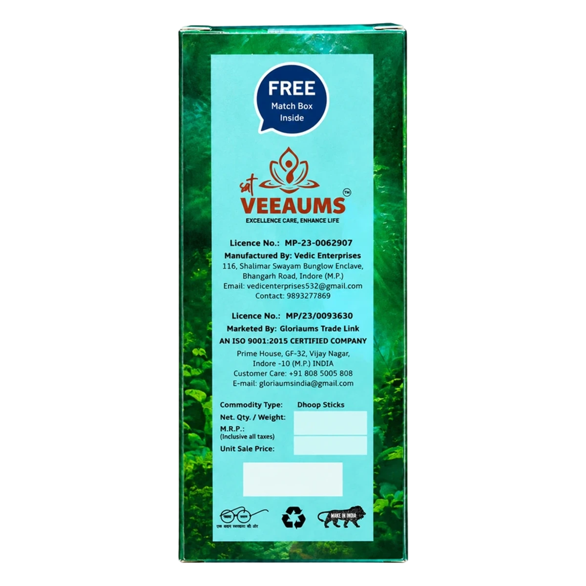Aqua Breez Dhoop Sticks Premium