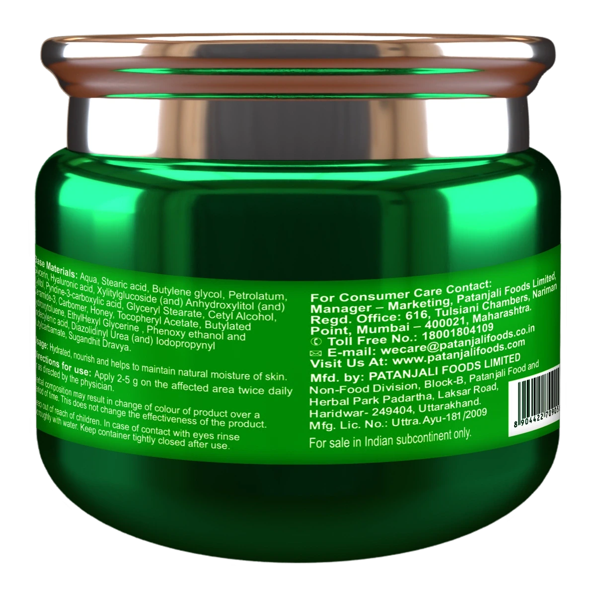 Aloe Soft Moisturizing Cream with Cucumber