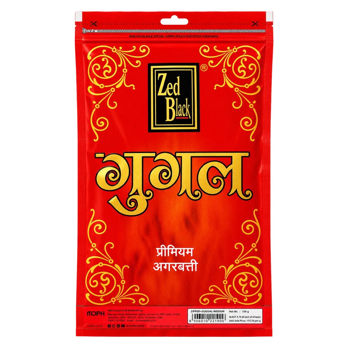 Guggal Premium Incense Sticks Agarbatti