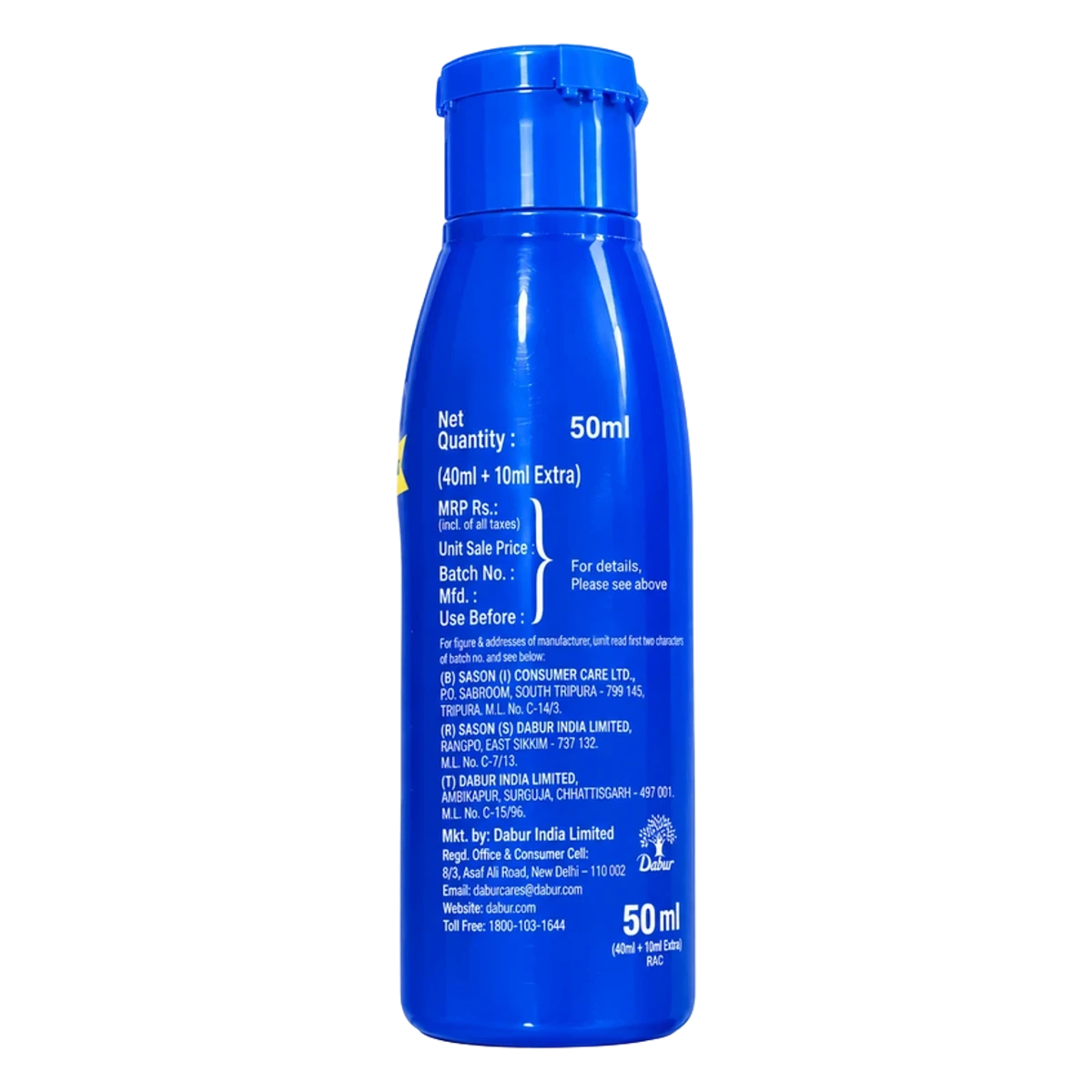 Anmol Advanced Coconut Hair Oil