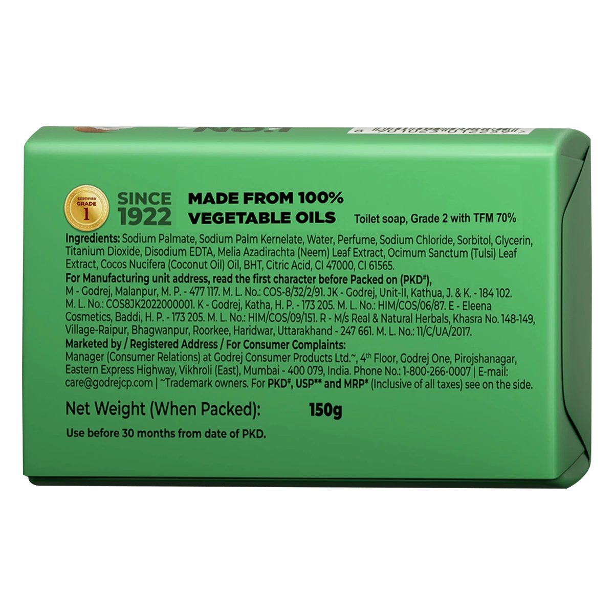 No. 1 Coconut Neem Bath Soap SET