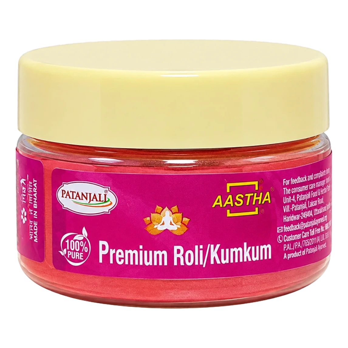 Aastha Premium Roli Kumkum