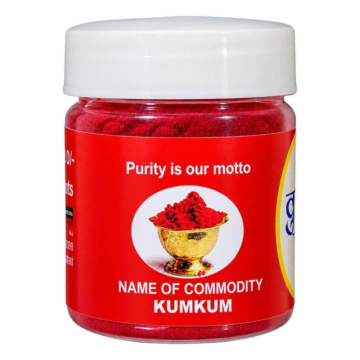 Kumkum Powder