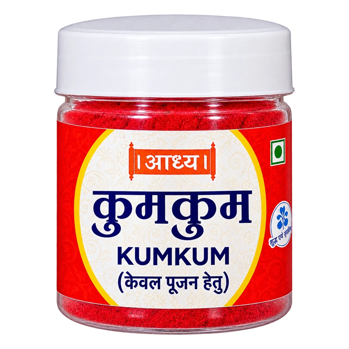 Kumkum Powder