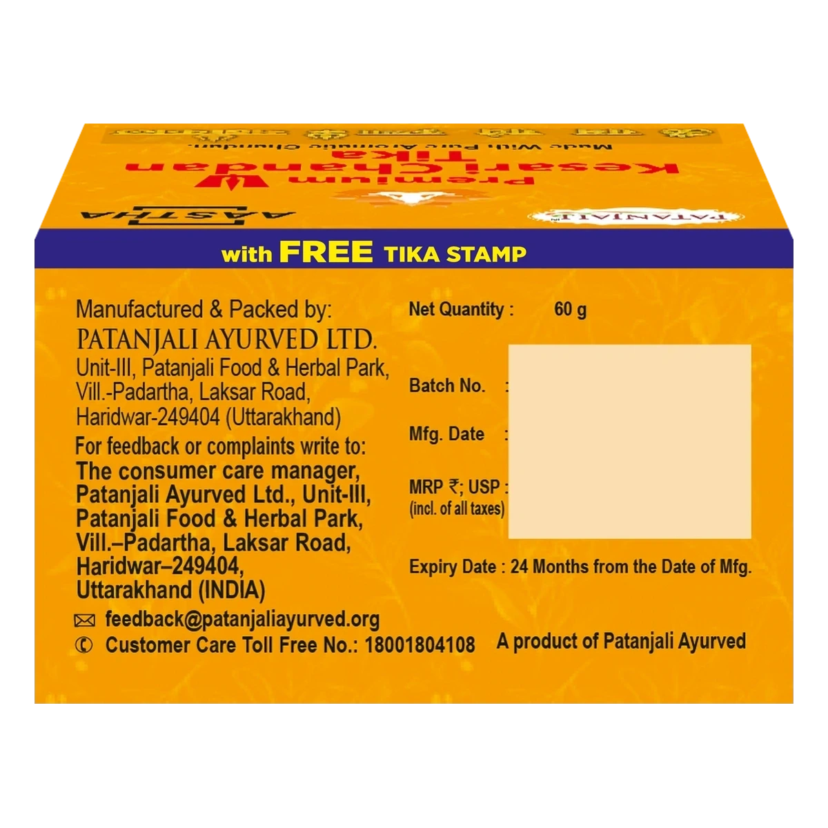 Aastha Premium Kesari Chandan Tika