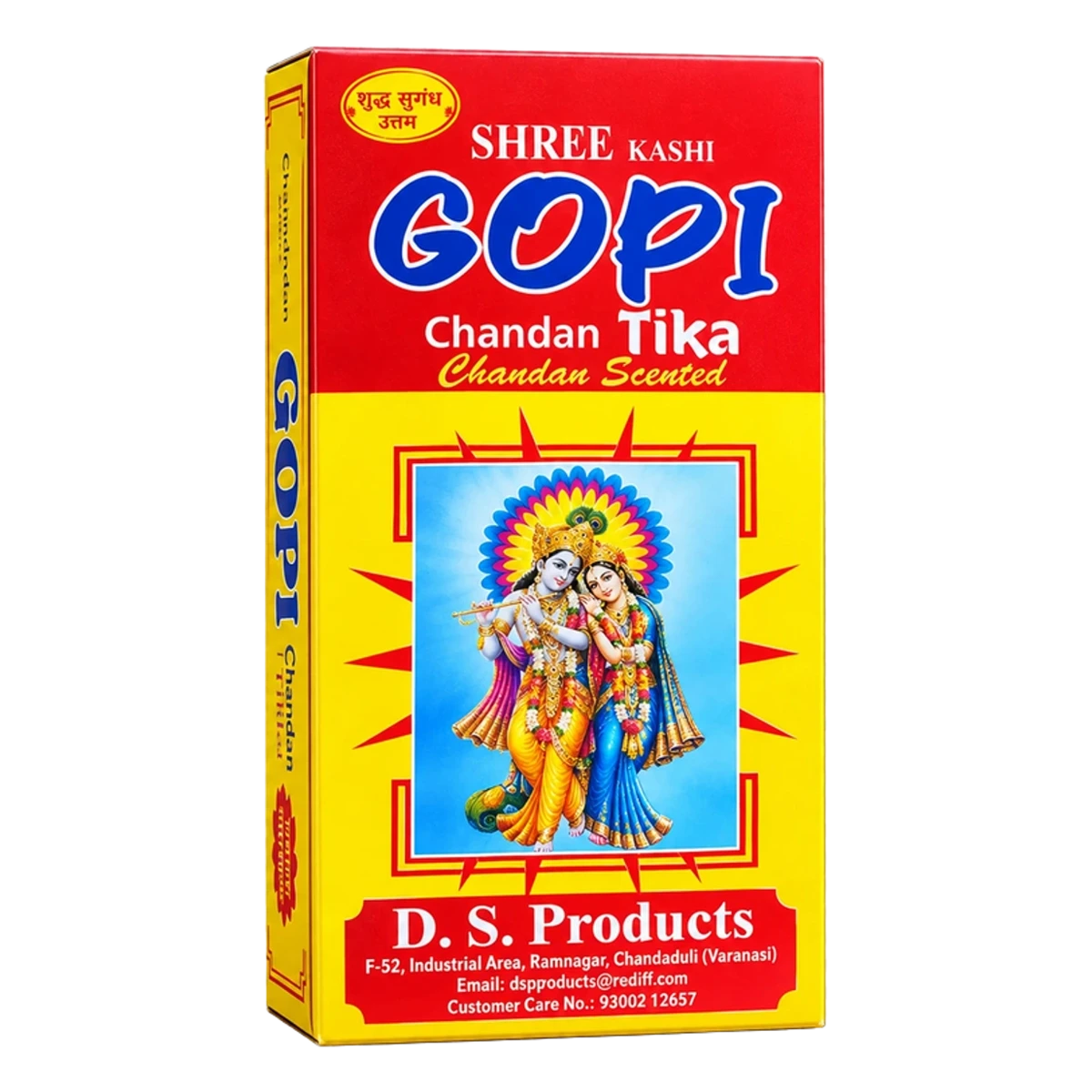 Gopi Chandan Tika Chandan Scented