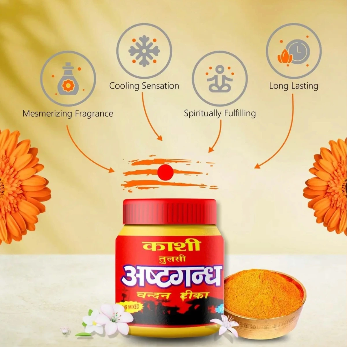 Kashi Tulsi Ashtagandha Chandan Tika Powder