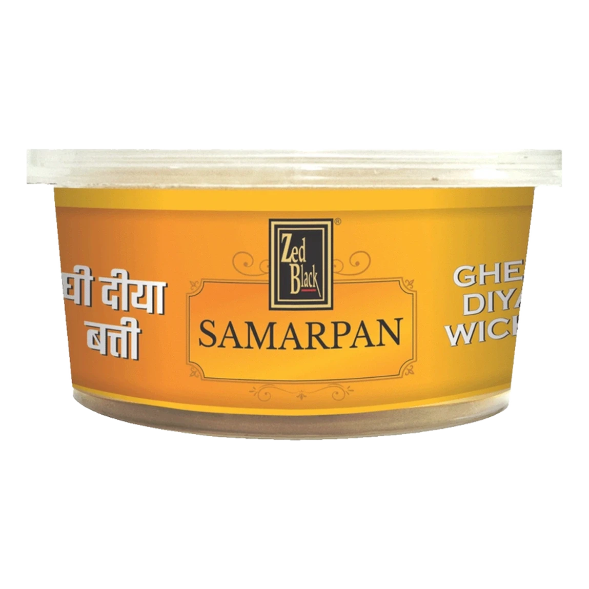 Samarpan Ghee Diya Wicks