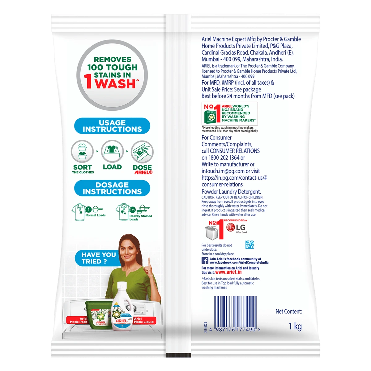 Machine Expert Top Load Detergent Powder