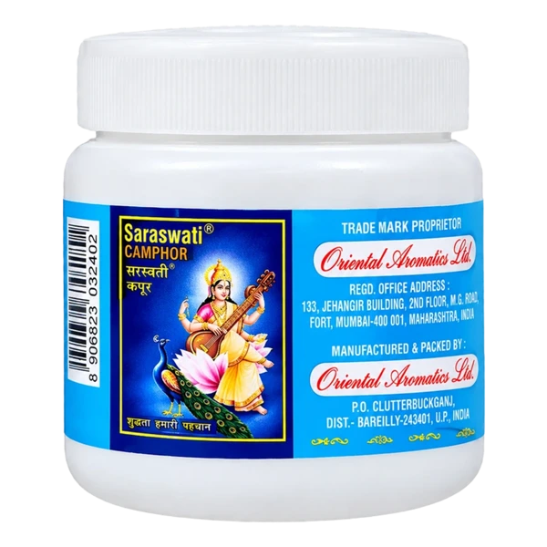 Saraswati Camphor / Kapoor Round Tablet