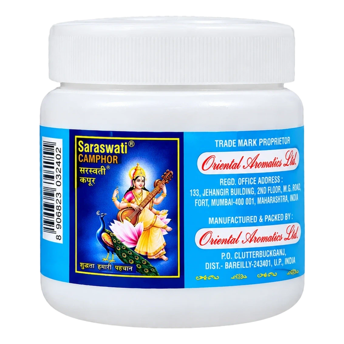 Camphor / Kapoor Round Tablet