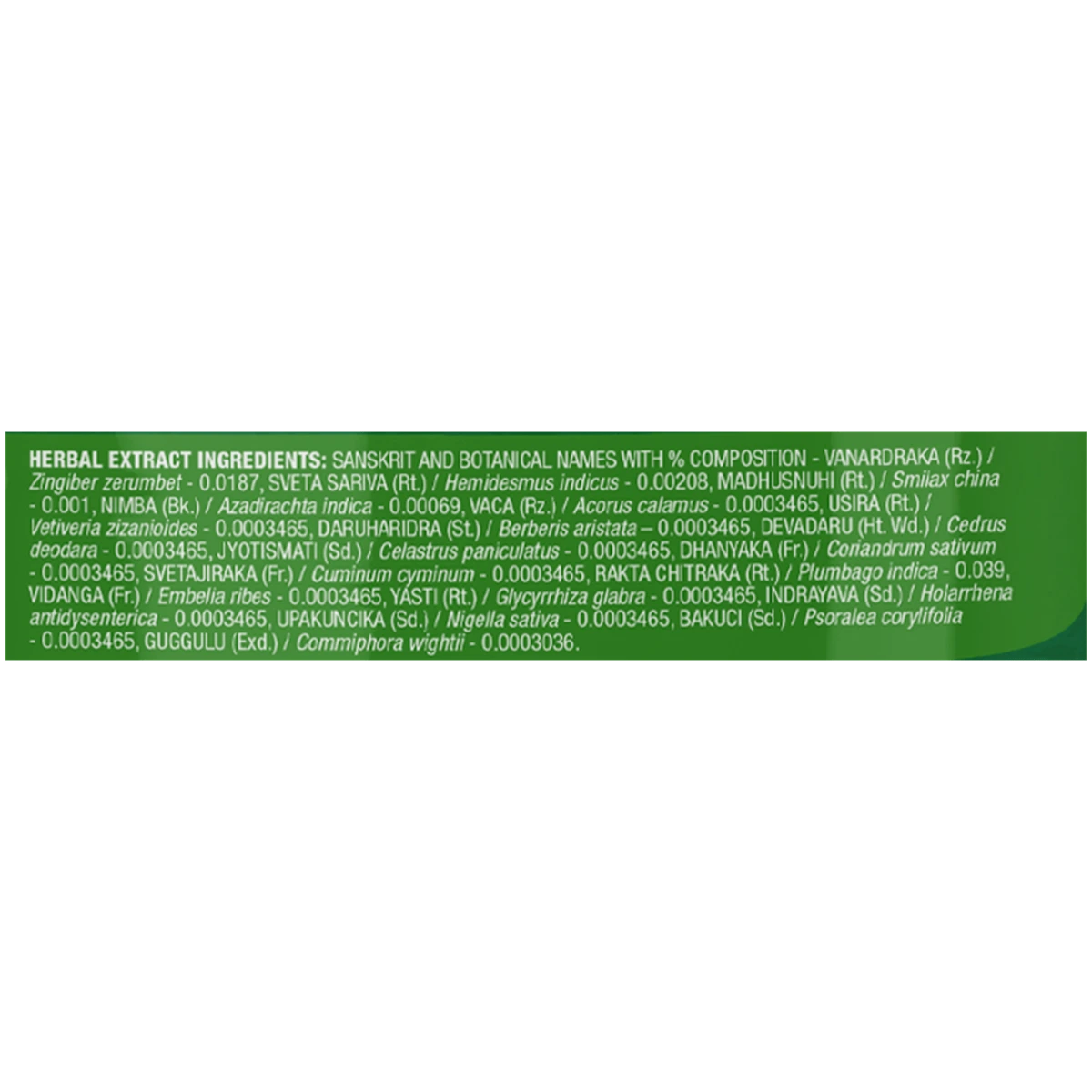 Power of 18 Herbs Handwash Refill