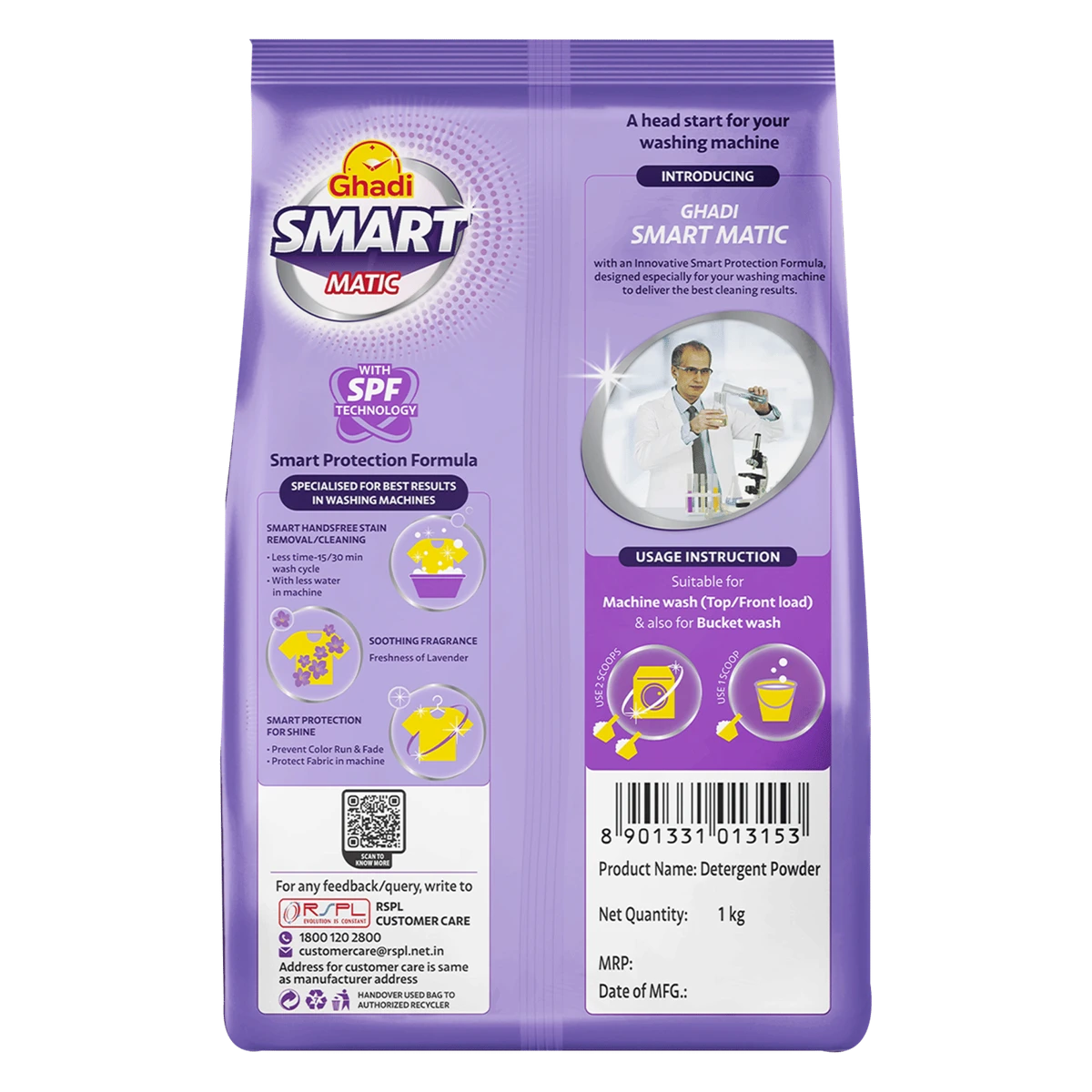 Smart Matic Top Load Detergent Powder (Lavender Fragrance)