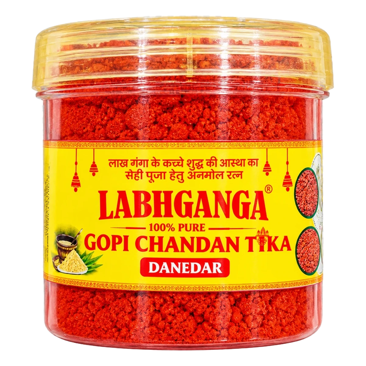 Gopi Chandan Tika / Tilak Danedar