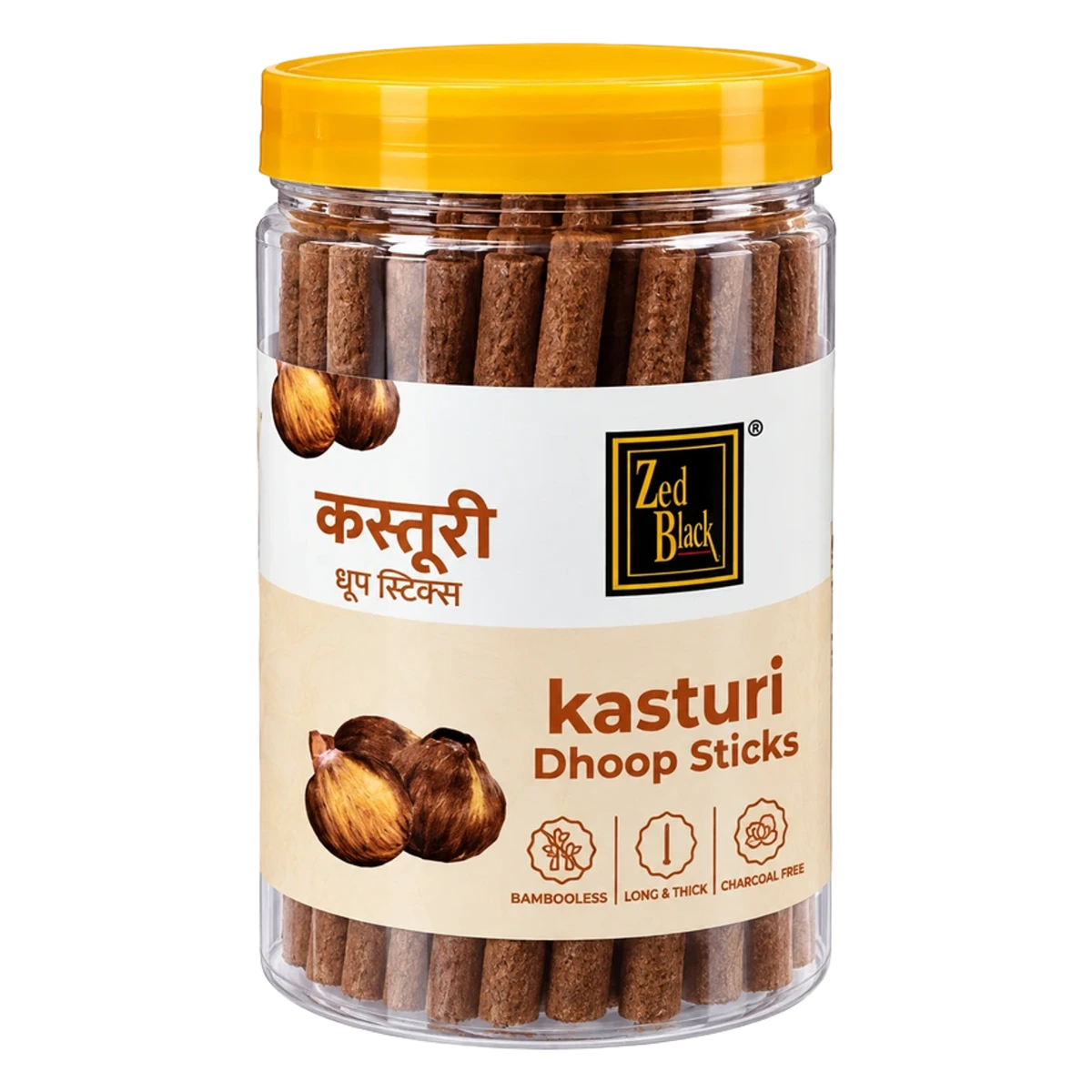 Kasturi Dhoop Sticks