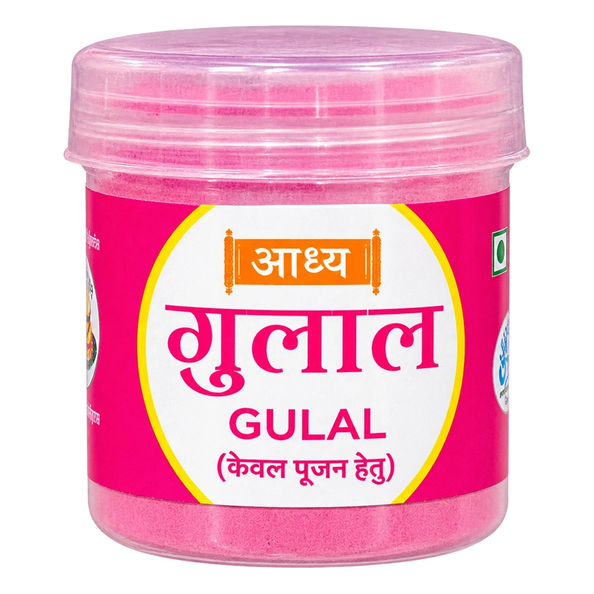 Gulal Powder