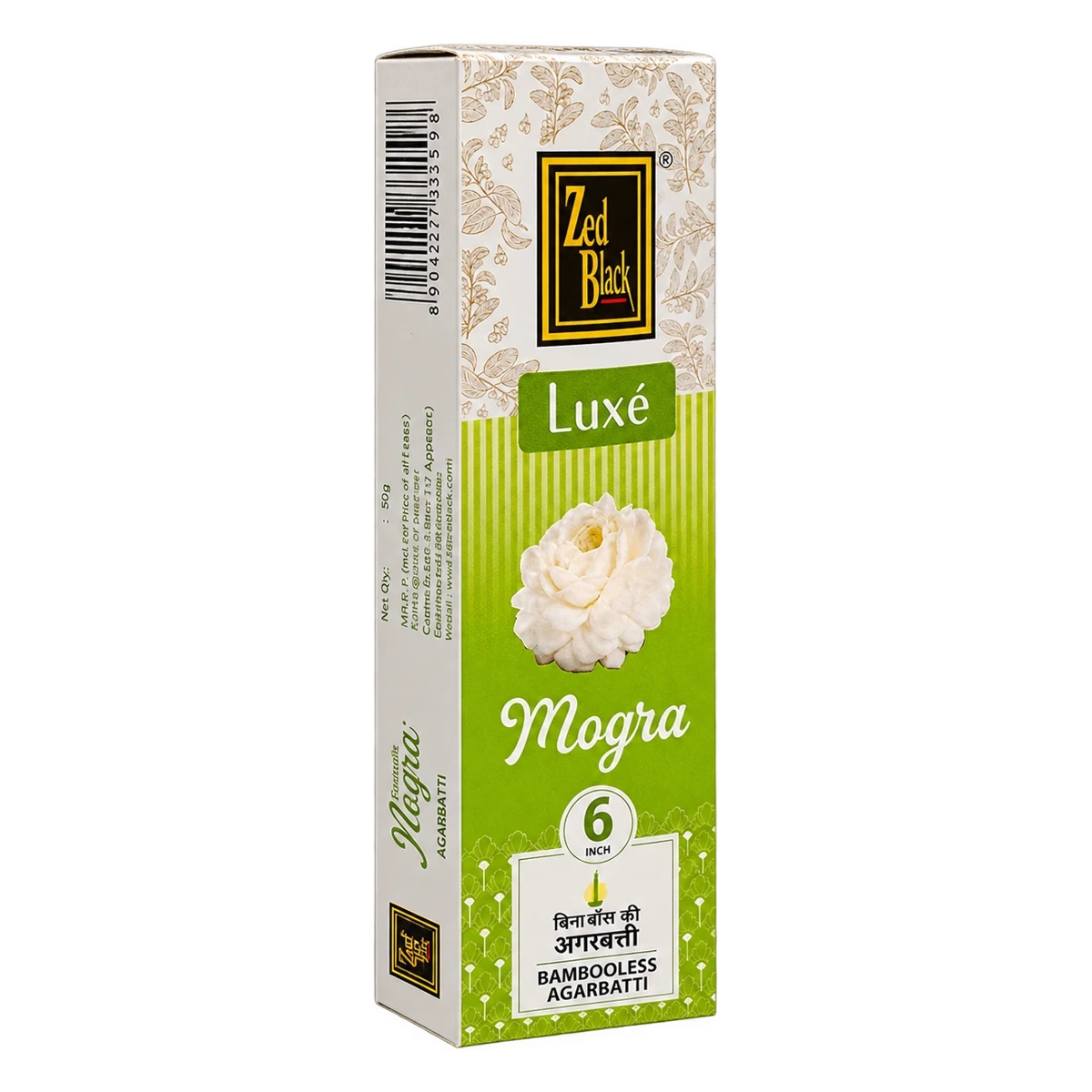 Luxe Mogra Bambooless Agarbatti