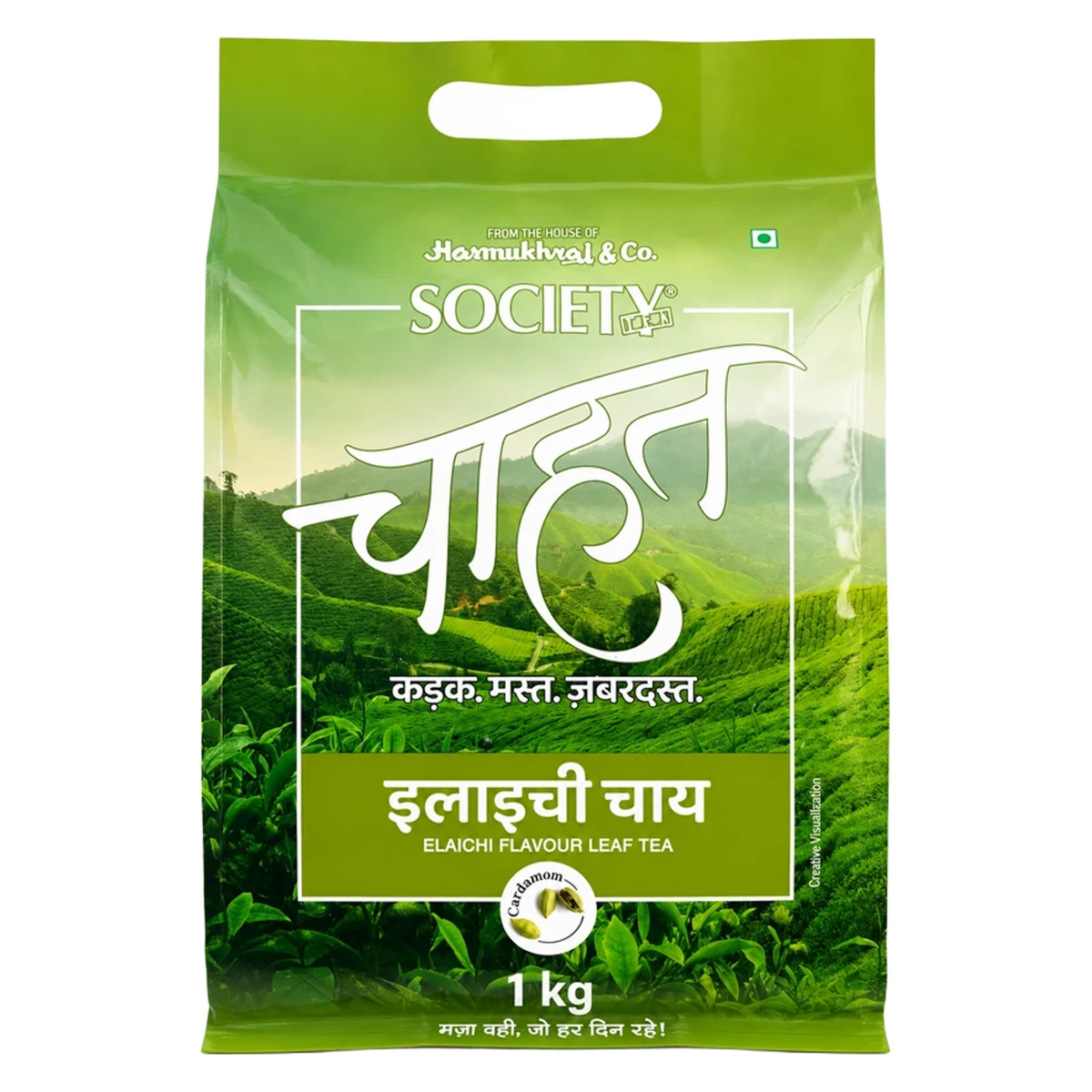 Chahat Elaichi Flavour Leaf Tea