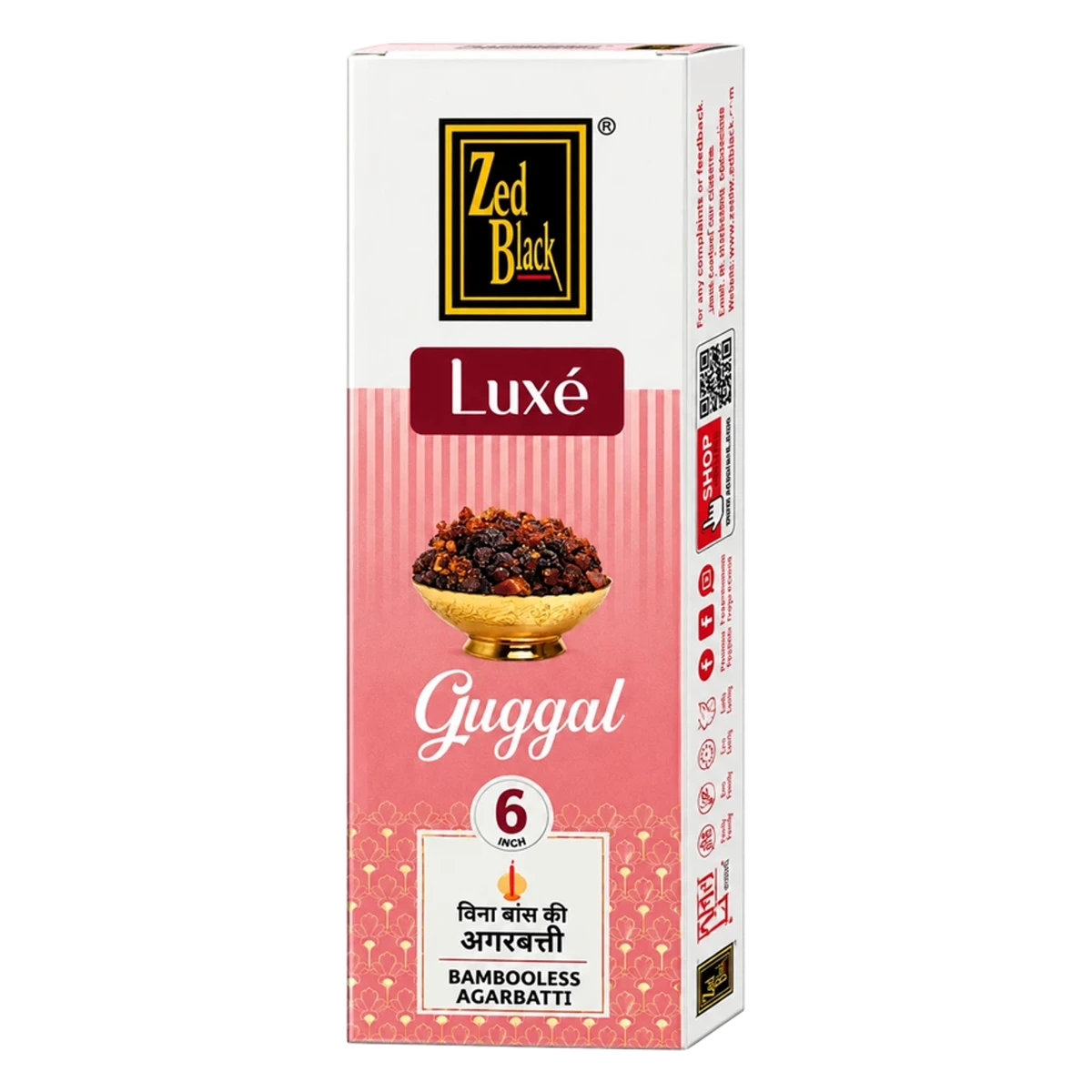 Luxe Guggal Bambooless Agarbatti