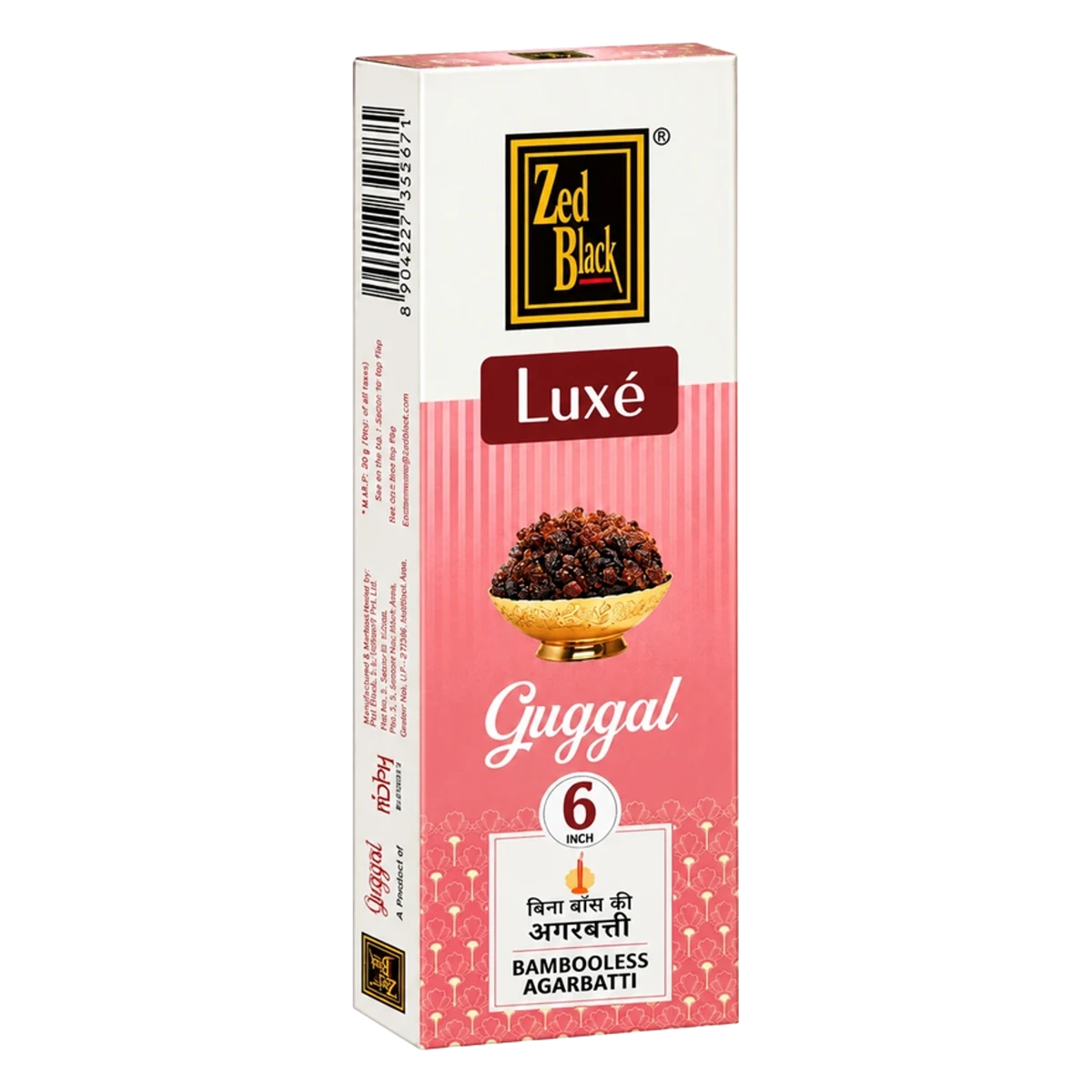 Luxe Guggal Bambooless Agarbatti