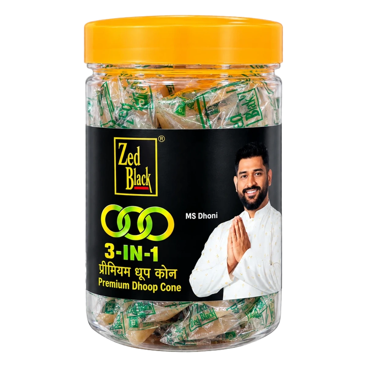 3 in 1 Premium Dhoop Cone