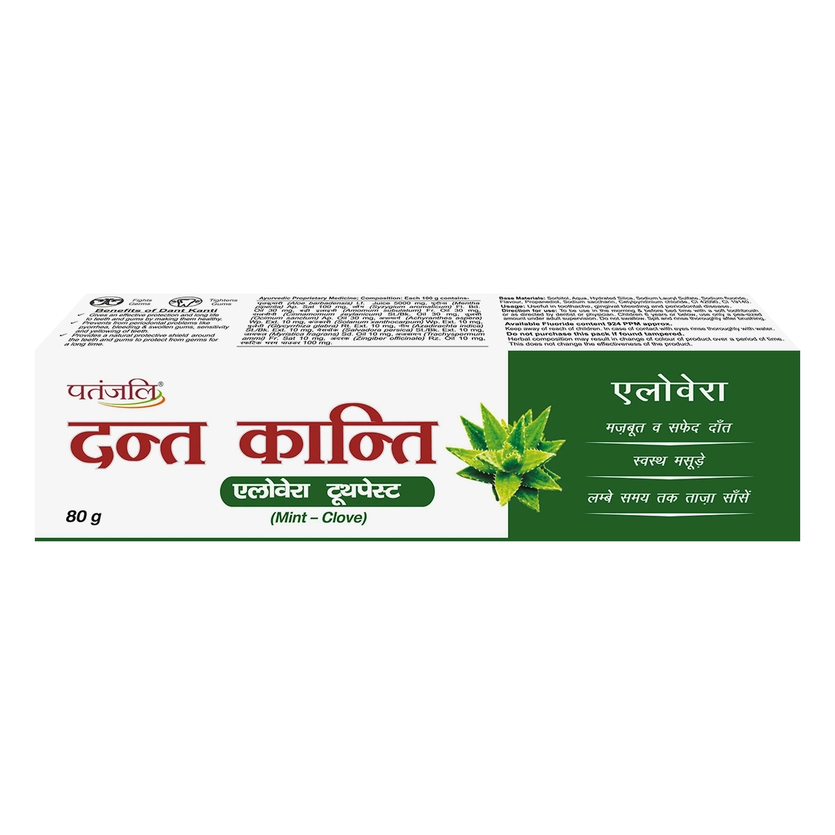 Dant Kanti Aloevera Gel Toothpaste