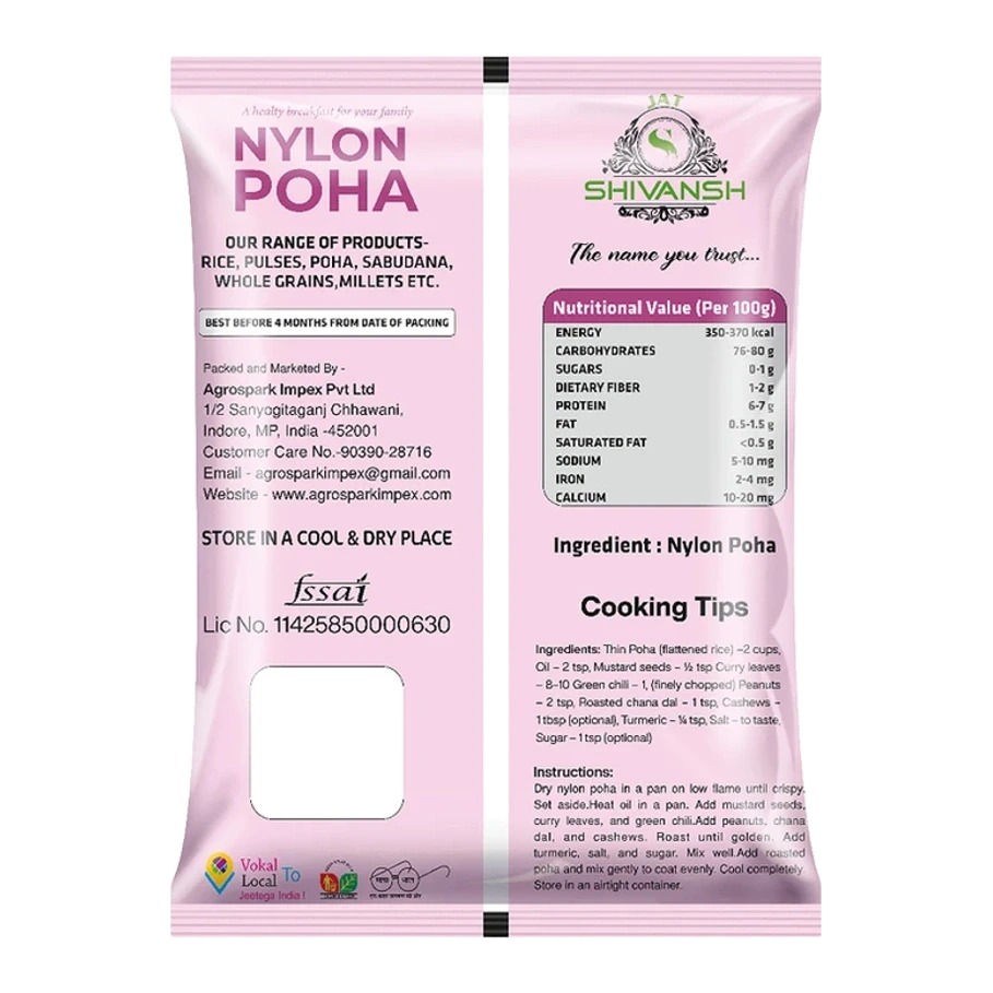 Jat Shivansh Nylon Poha