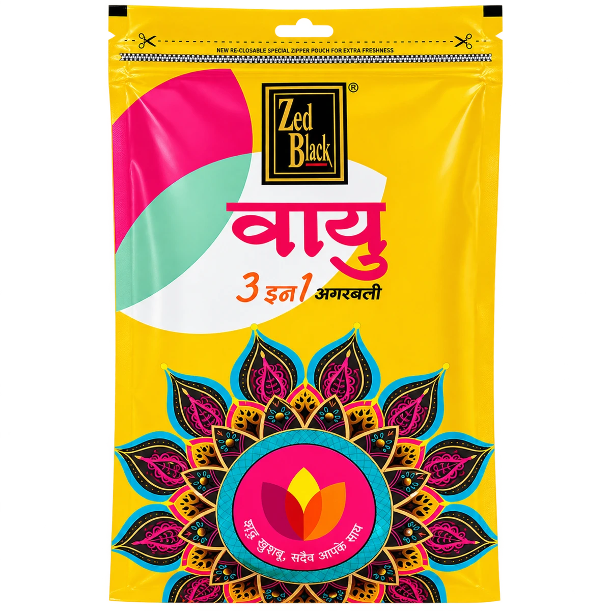 Vayu 3 in 1 Incense Sticks Agarbatti