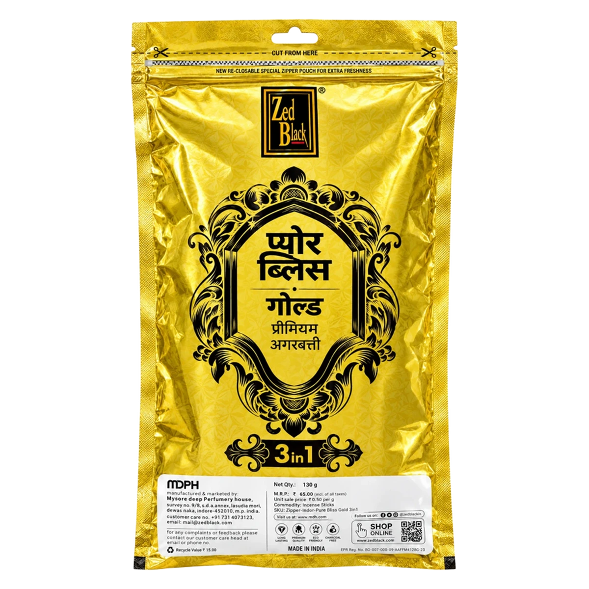 Pure Bliss Gold Premium Incense Sticks 3 in 1 Agarbatti