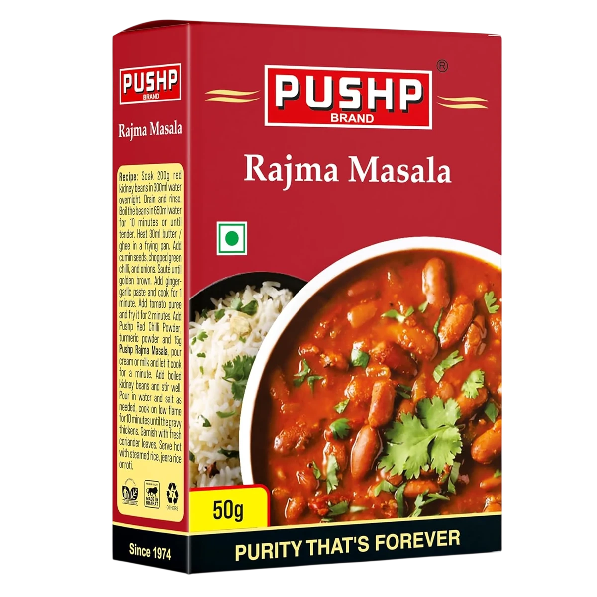 Rajma Masala Powder