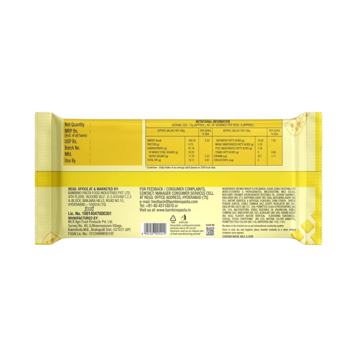 Amore Cheesy Crunch Wafer Biscuit