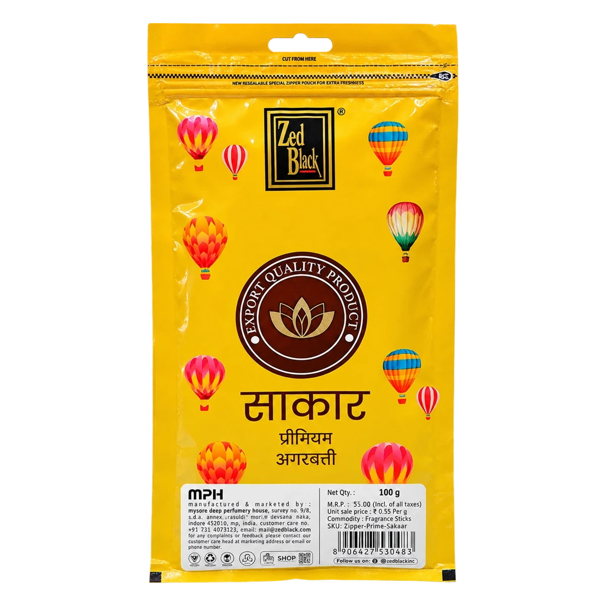 Sakaar Premium Incense Sticks Agarbatti